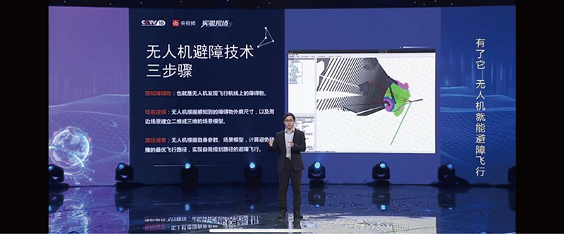 未標(biāo)題-1_01